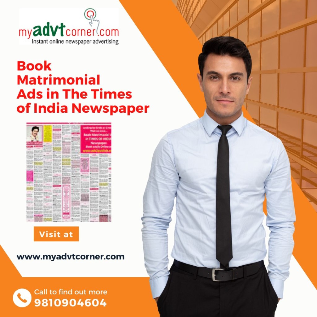 How much effective to publish matrimonial advertisement in any newspaper in&nbsp;India?