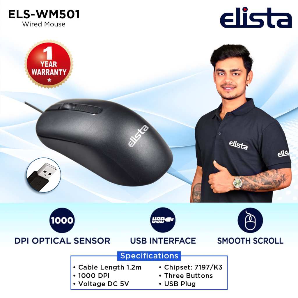 What are the benefits of computer mouse?