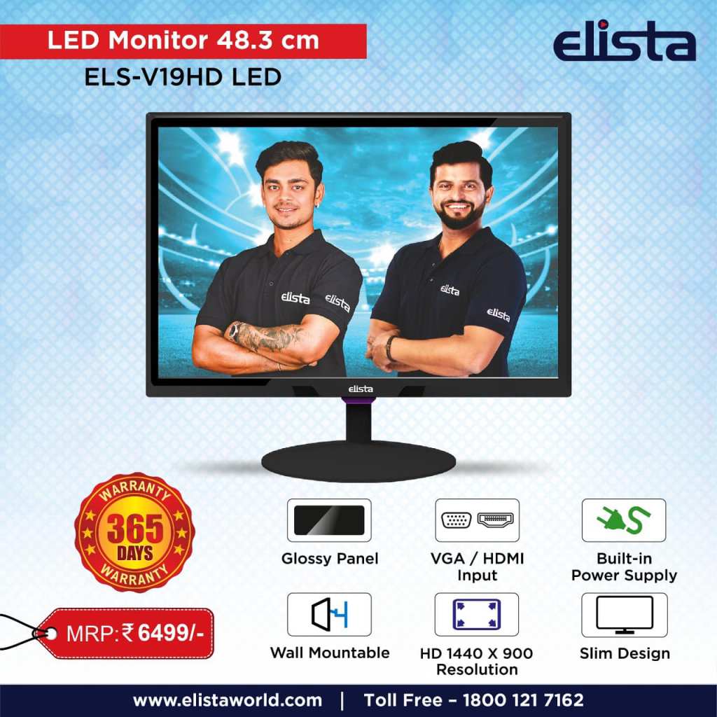 What are the advantages of an LED Monitor?