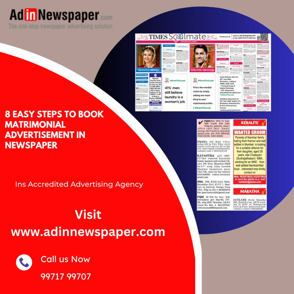 8 Easy Steps to Book Matrimonial Advertisement in&nbsp;Newspaper