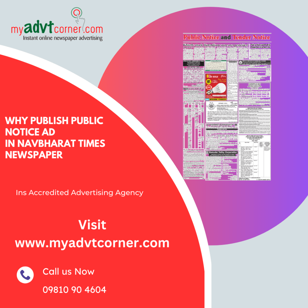 Why Publish Public Notice Ad in Navbharat Times&nbsp;Newspaper