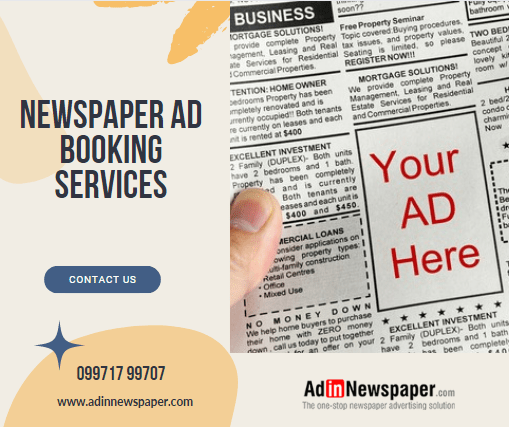 What are The Benefits of Publishing Advertisement in&nbsp;Newspaper