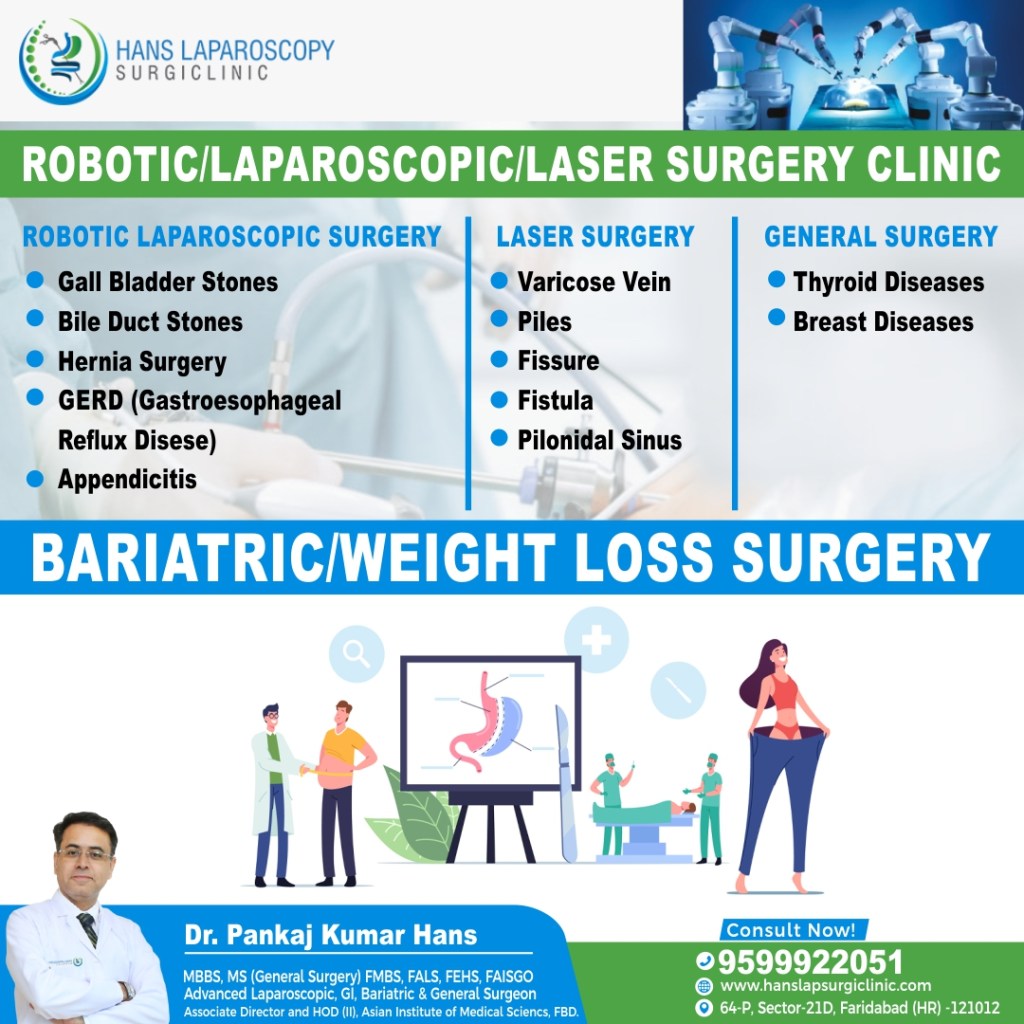 What are piles disease and its&nbsp;treatment?