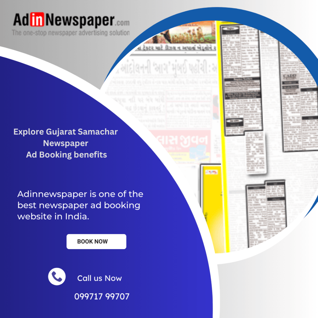 Explore Gujarat Samachar Newspaper Ad Booking&nbsp;benefits