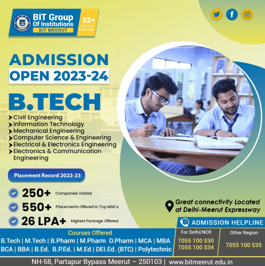 How to select the best engineering college in&nbsp;Meerut