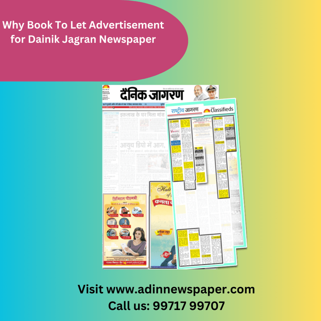 Why Book To Let Advertisement for Dainik Jagran&nbsp;Newspaper
