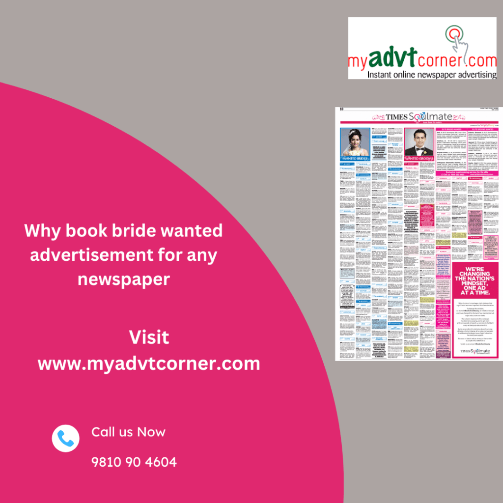 Why book bride wanted advertisement for any&nbsp;newspaper