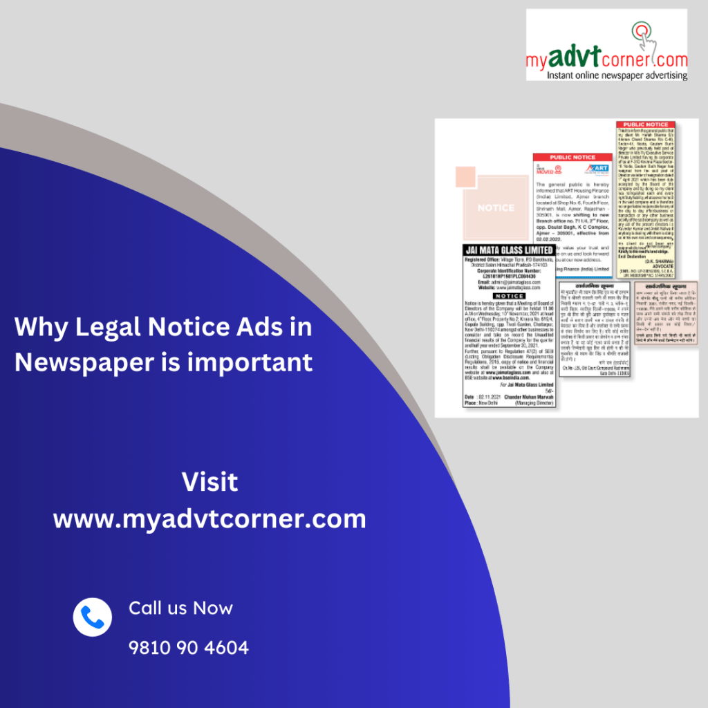 Why Legal Notice Ads in Newspaper is&nbsp;important