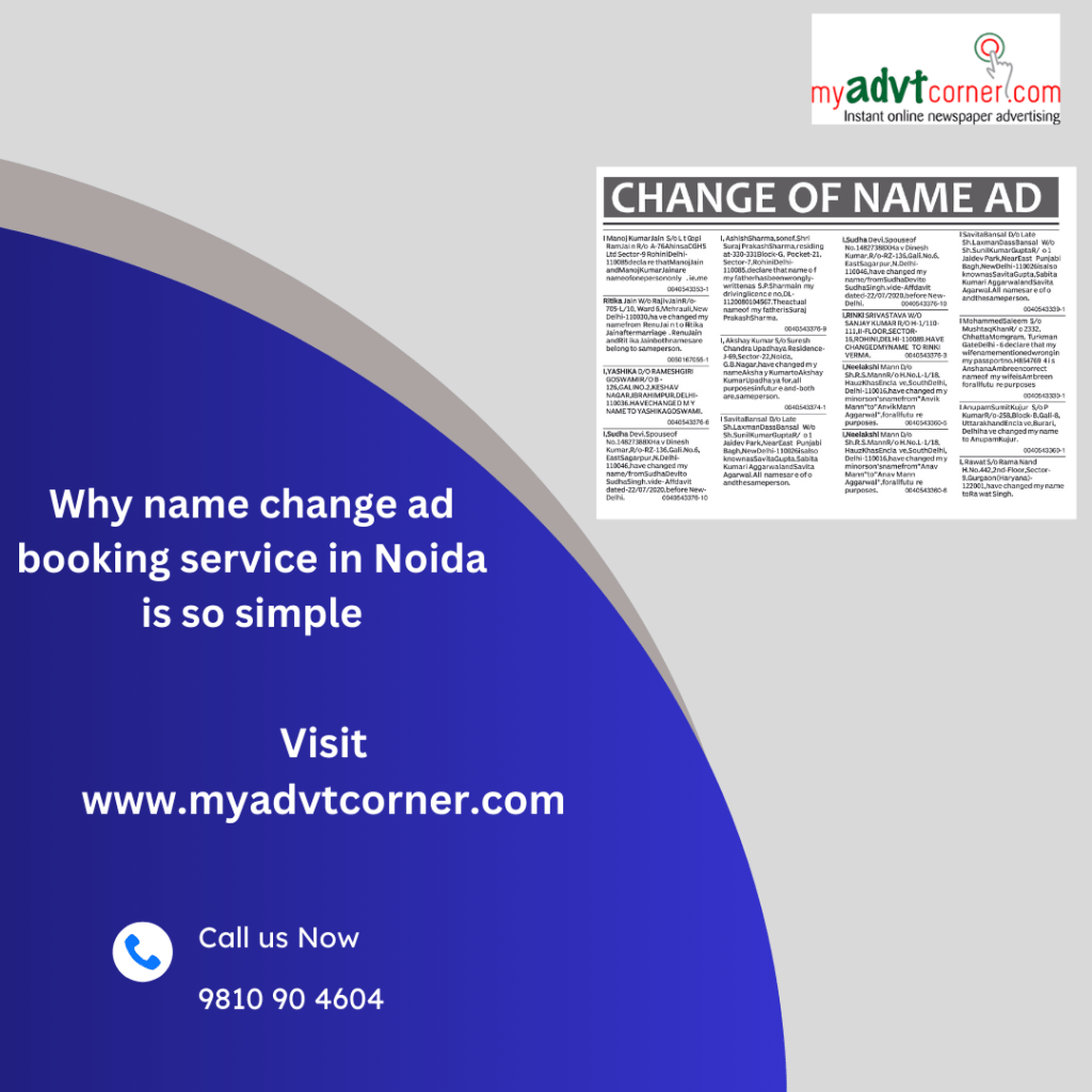 Why name change ad booking service in Noida is so&nbsp;simple