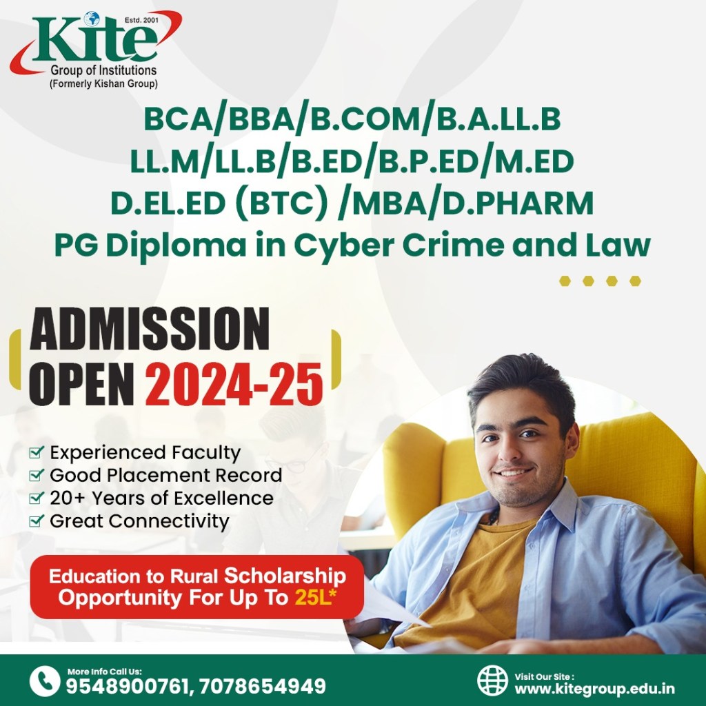 Find The Best College For D.EI.Ed BTC Course In&nbsp;Meerut