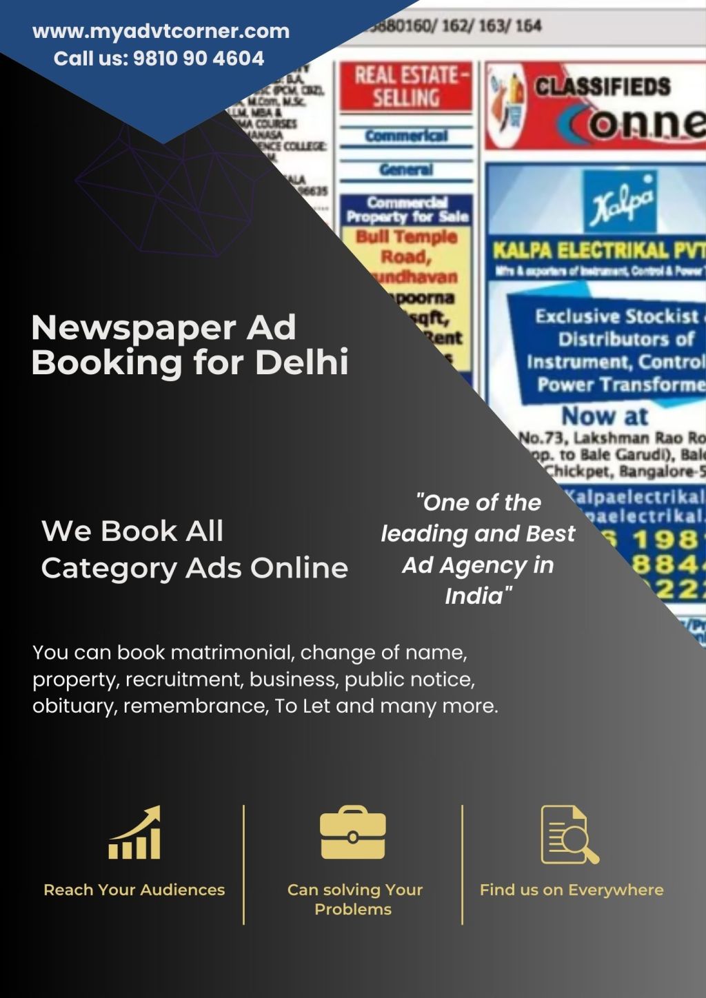 Effortless Newspaper Ad Booking in Delhi with Myadvtcorner: Your Trusted Advertising&nbsp;Partner