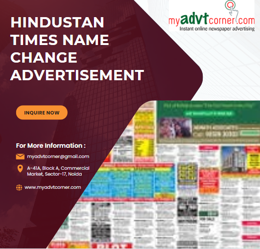 Simplify Hindustan Times Name Change Ads with&nbsp;Myadvtcorner